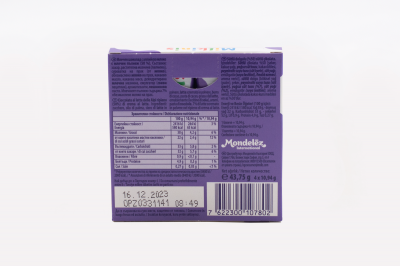 Молочный шоколад Milka Милкинис 43,75 грамм