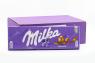 Молочный шоколад Milka 250 гр