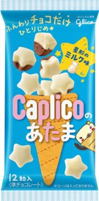 Шоколад Glico Сaplico в форме звездочек 30 гр