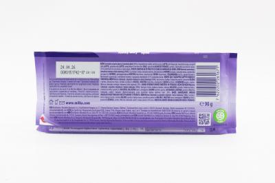 Молочный шоколад с белым шоколадом Milka Happy Cow (Счастливые коровы) 90г