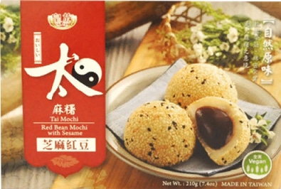 Десерт Royal Family Mochi Sesame с начинкой из красной фасоли с кунжутом 210 гр